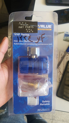 برند ولیو فشار پایین