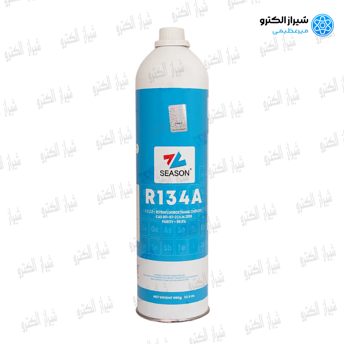 گاز ۹۵۰ گرمی سیزن R134A