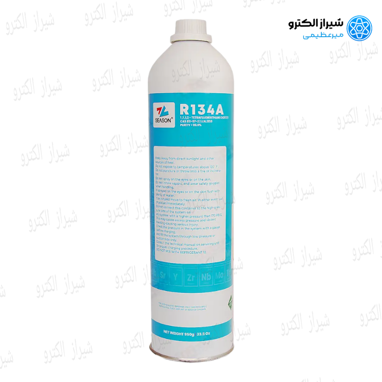 سیزن عربستانی درجه یک