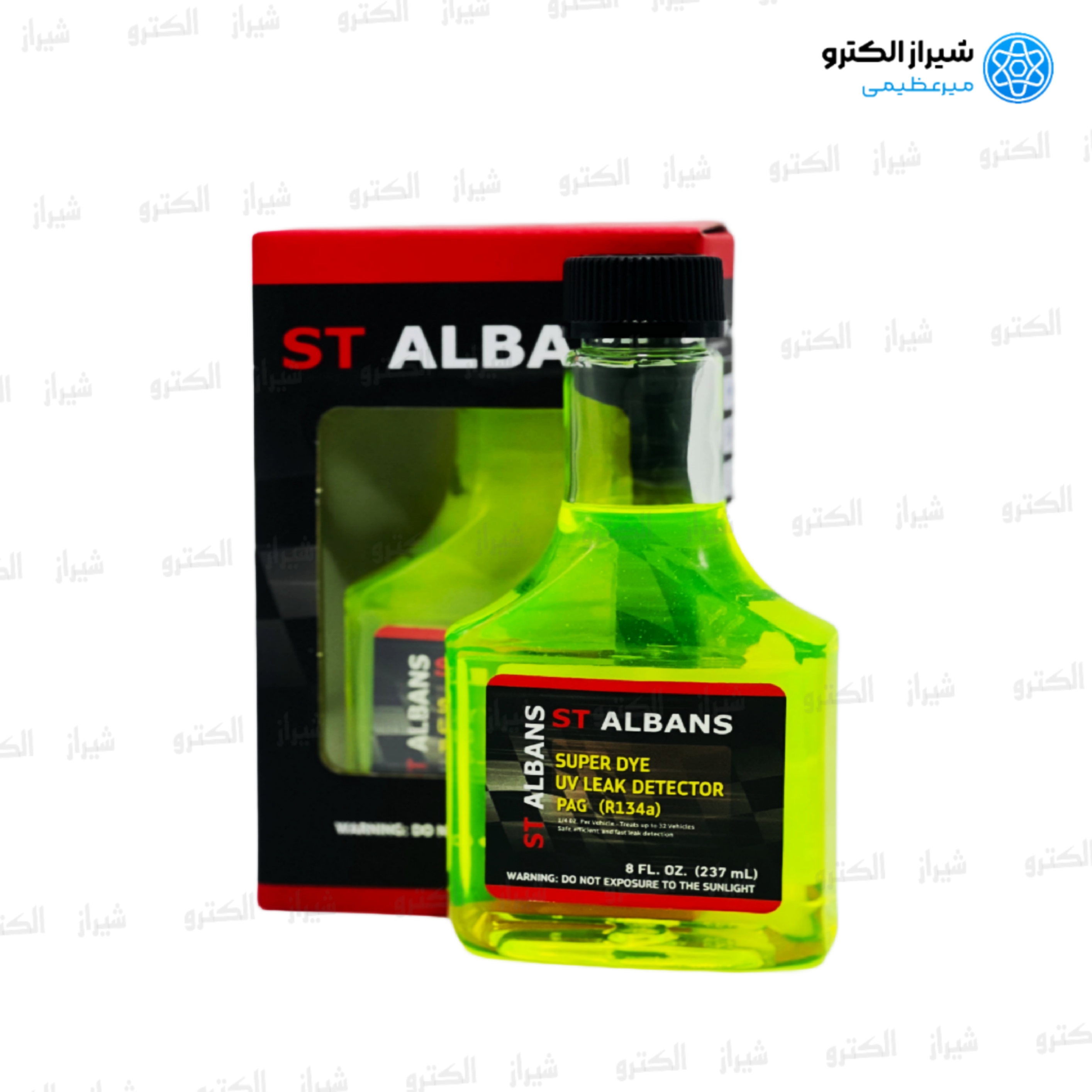 مایع یو وی سایز بزرگ نشت یاب کولر
