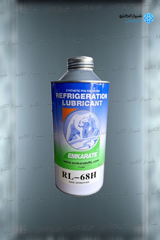 Oil compressor 1 Litre