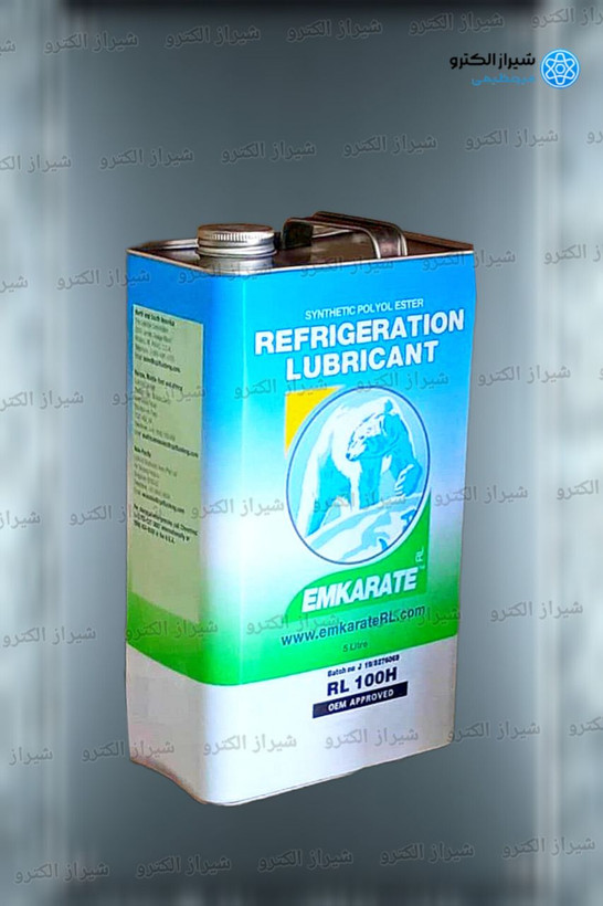 Oil compressor 5 litre