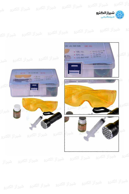 فروش عمده ست نشت یاب