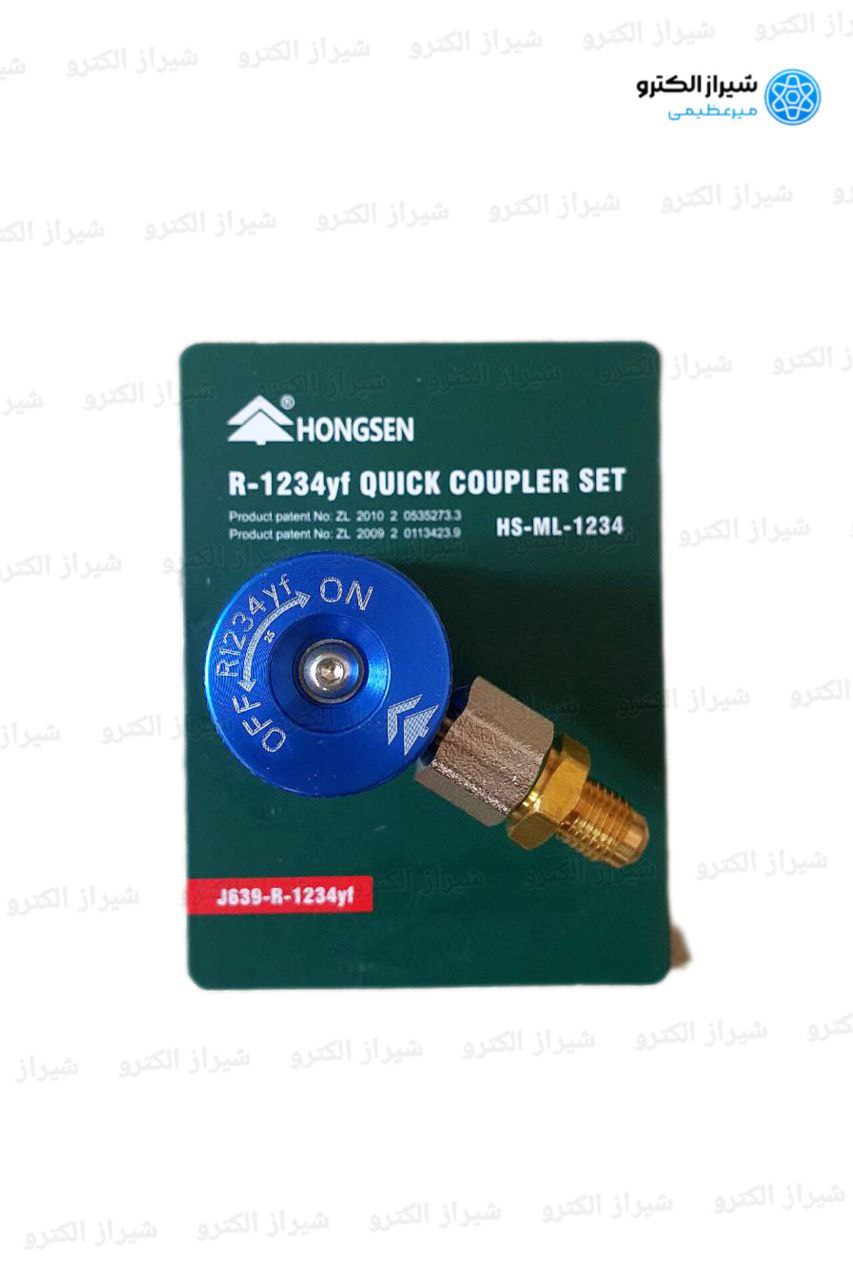 مناسب خودروهای 2016 مدل بالا هیبریدی