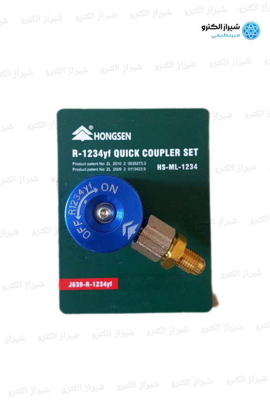 مناسب خودروهای 2016 مدل بالا هیبریدی