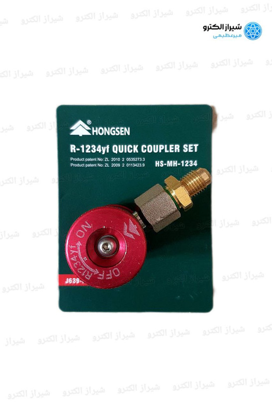 خودروهای هیبرید عمده