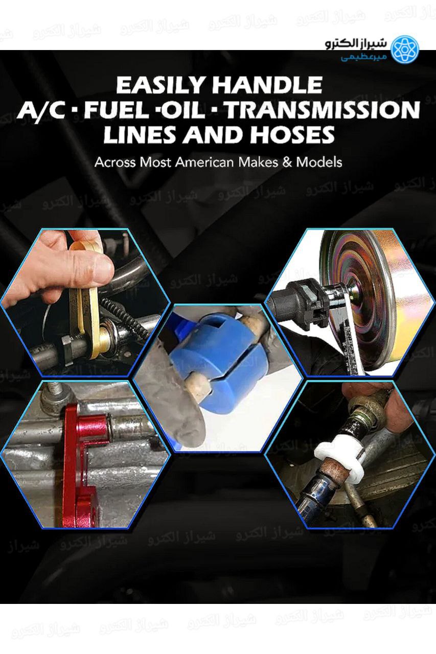 ابزار فیتینگ لوله رادیاتور ۲۰۷ ۲۰۶