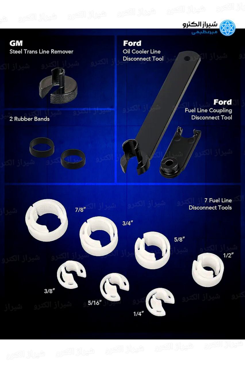 ابزار فیتینگ با کیفیت