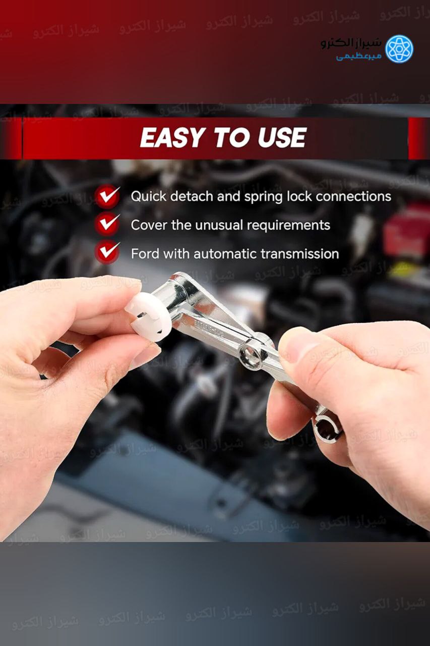 ابزار فیتینگ لوله هیدرولیک