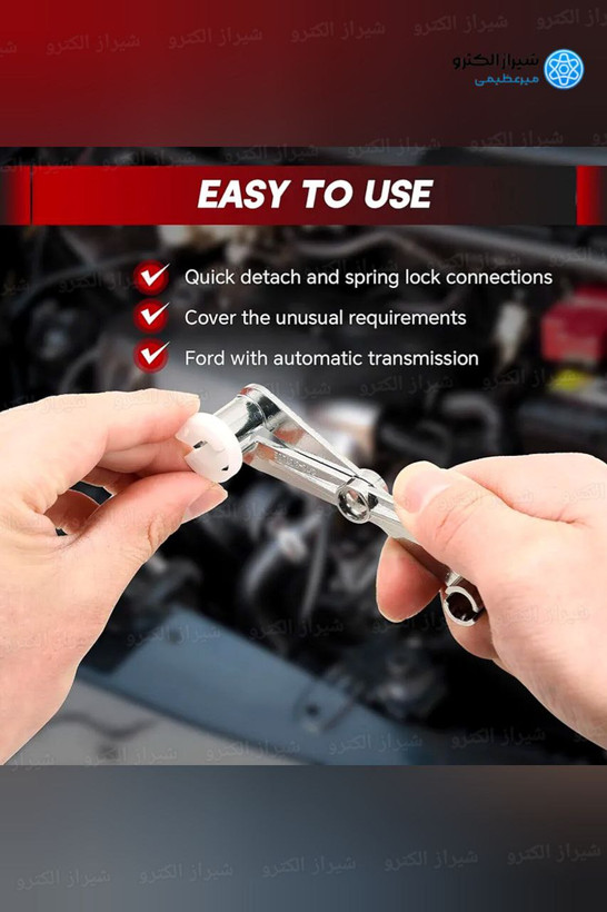 ابزار فیتینگ لوله هیدرولیک