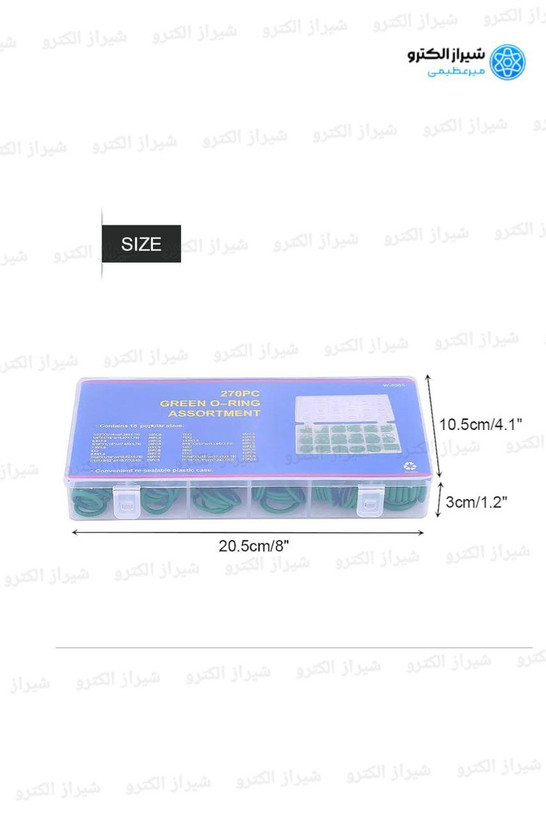 اورینگ کمپرسور کولر خودرو