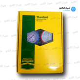 گیج شارژ گاز کولر دوقلو FG TOOLS مدل 4009-1 سه شیلنگ R410 همراه با کوپلینگ پیچی