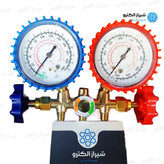 گیج شارژ گاز کولر دوقلو FG TOOLS مدل 4009-1 سه شیلنگ R410 همراه با کوپلینگ پیچی